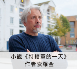 20180330a.png