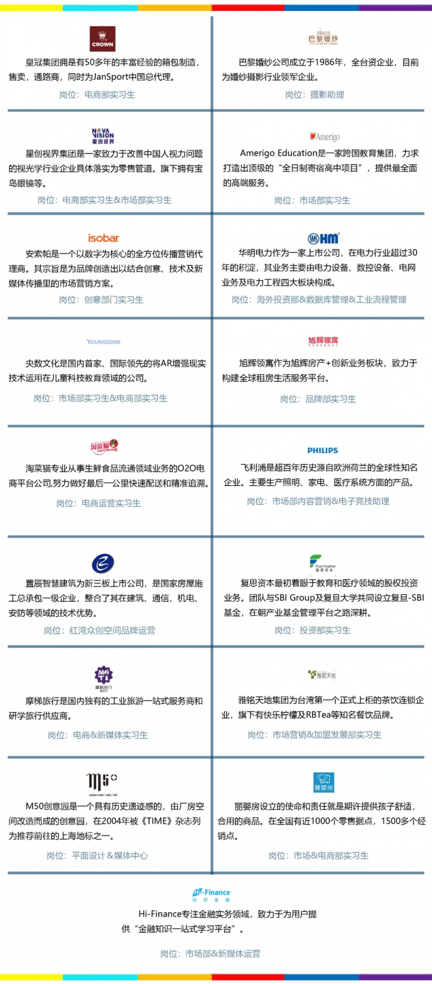 201821p3.png