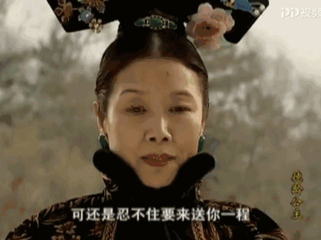 201824h29.gif