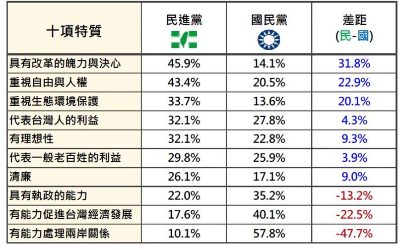 201836j06.jpg