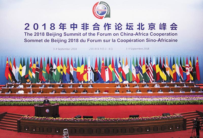 201837p01.jpg
