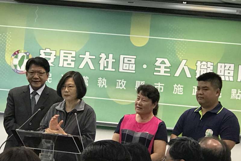 201839p02.jpg