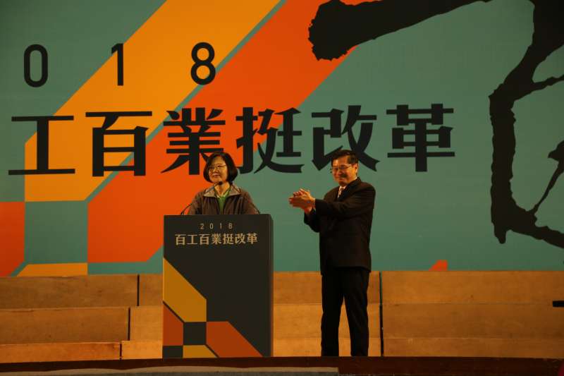 201839p03.jpg