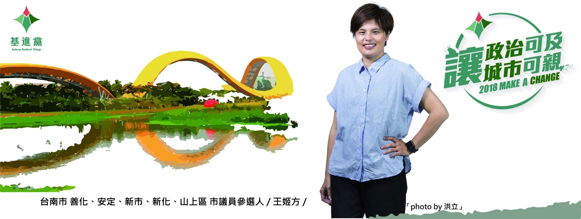 tn01.jpg