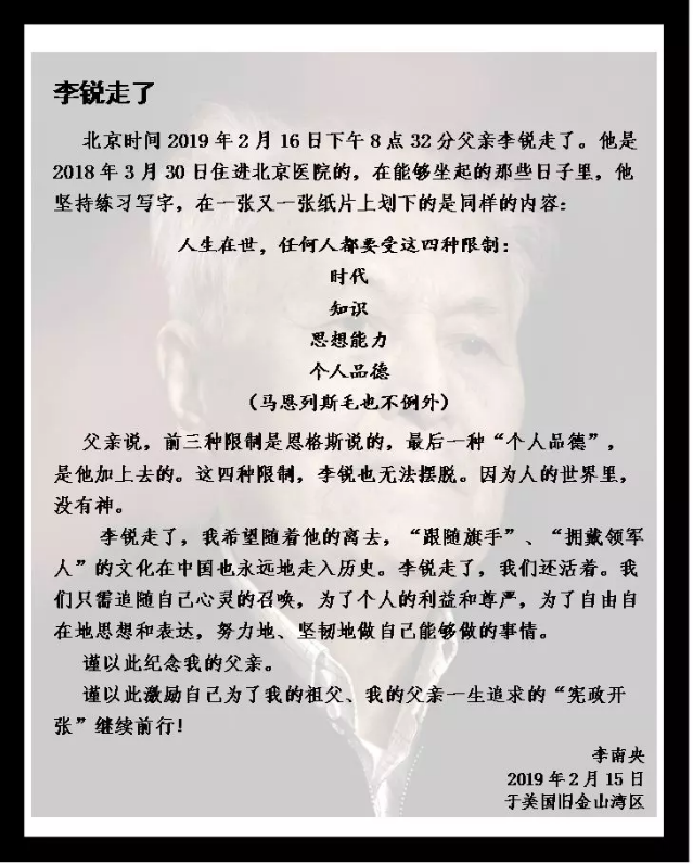 201908f02.png