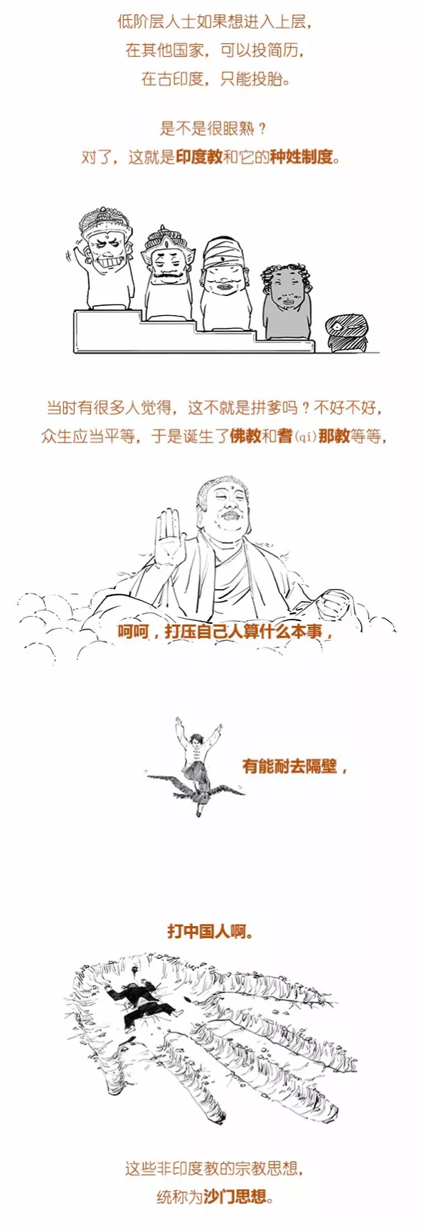 201901n08.png