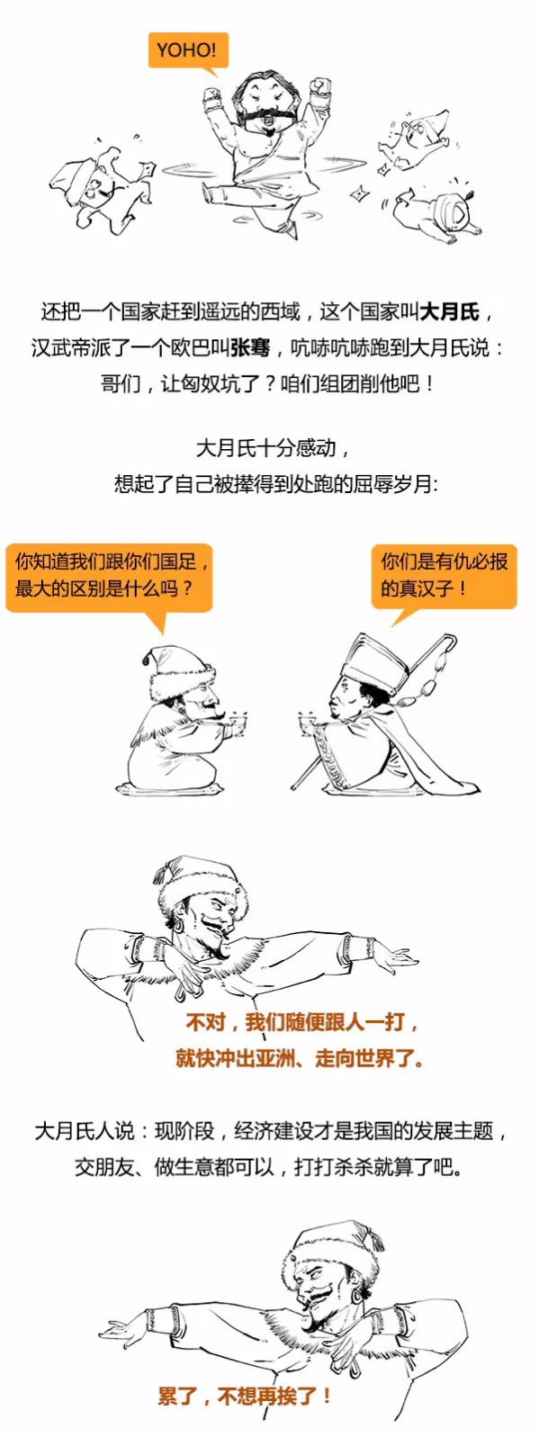 201910o04.png