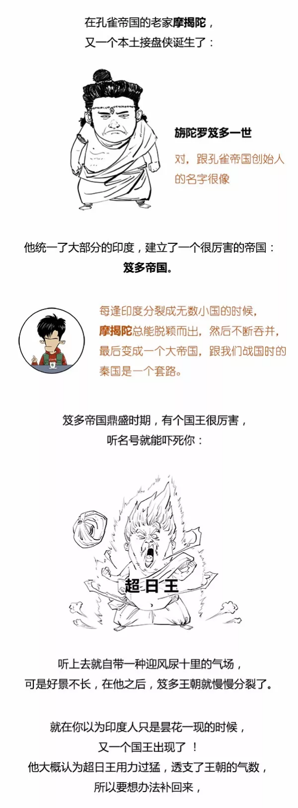201910o08.png