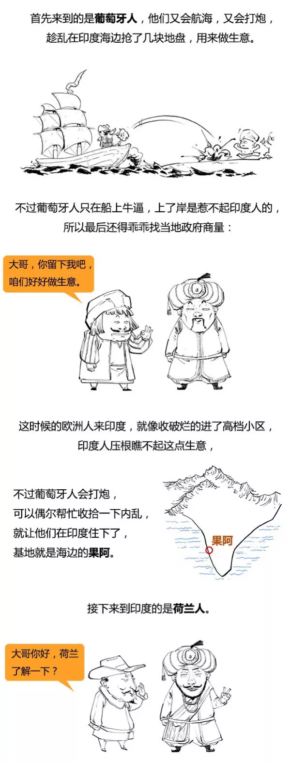 201910p04.png