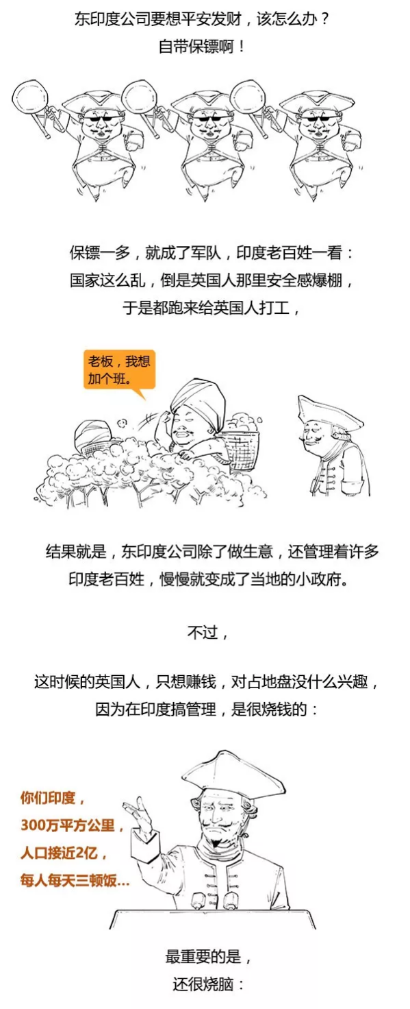 201910p08.png