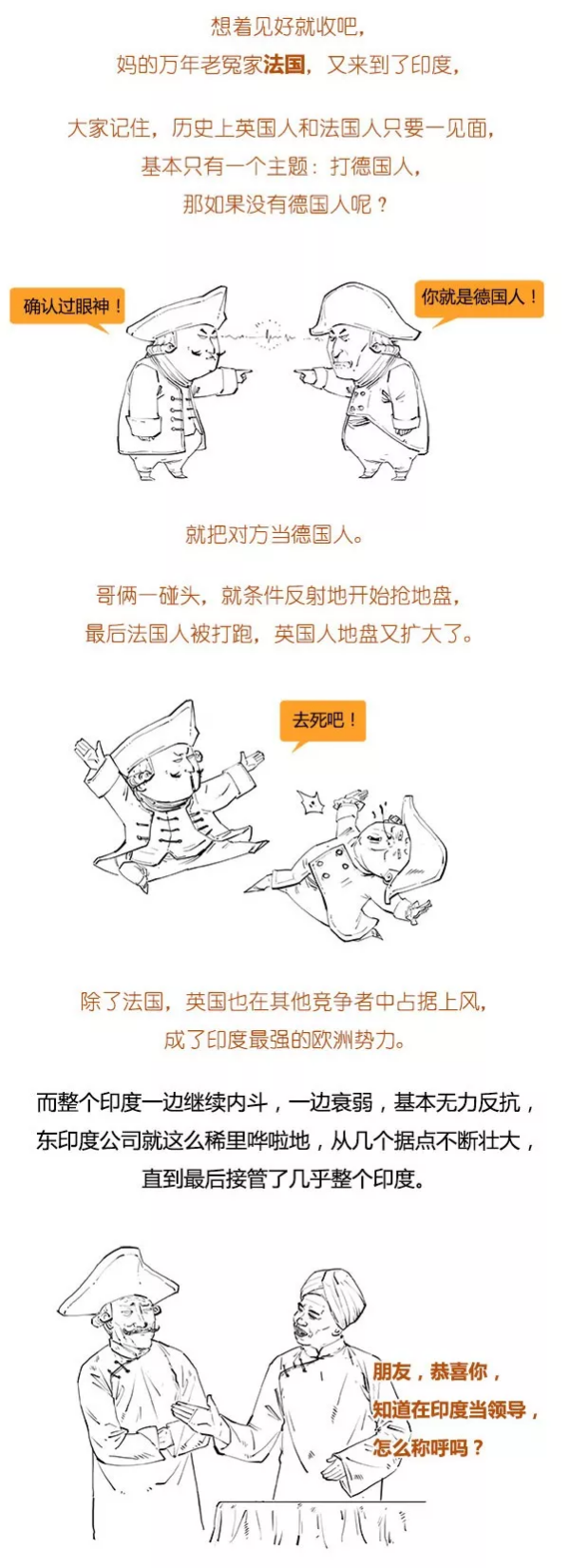 201910p10.png