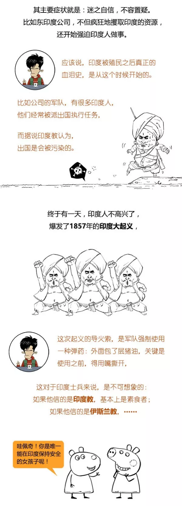 201910p13.png