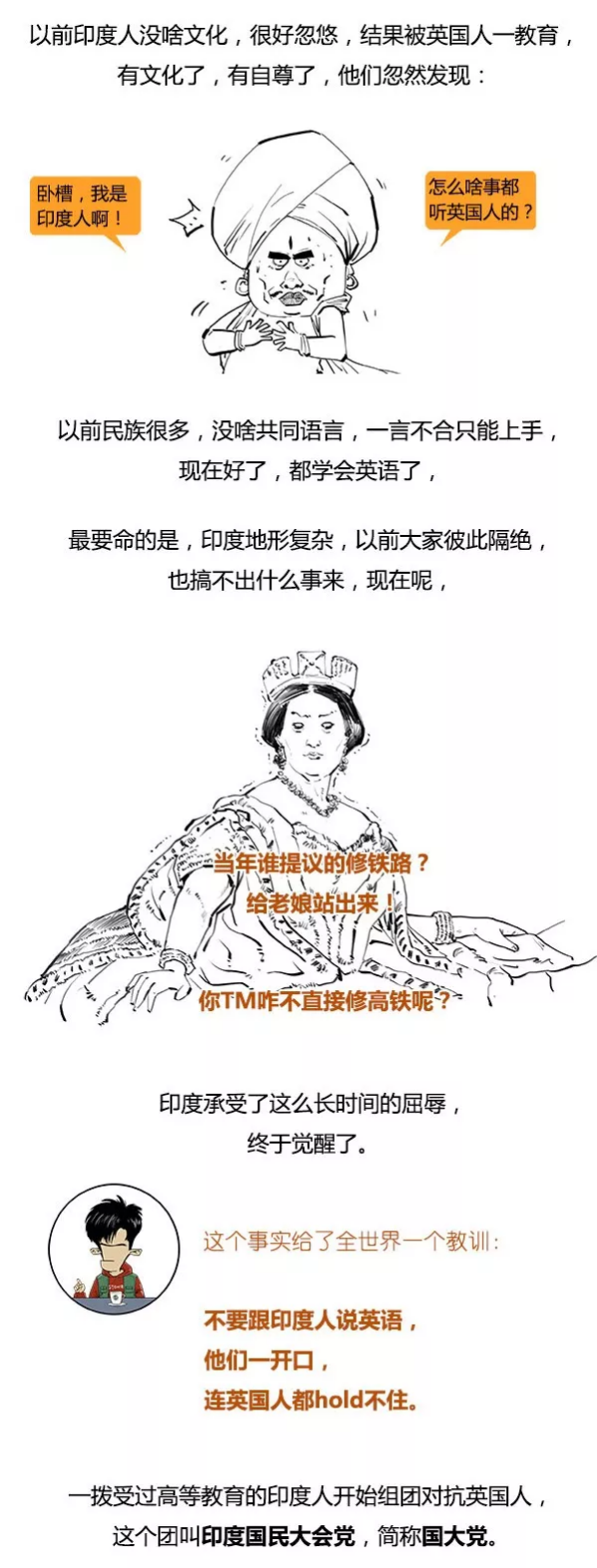 201910p16.png