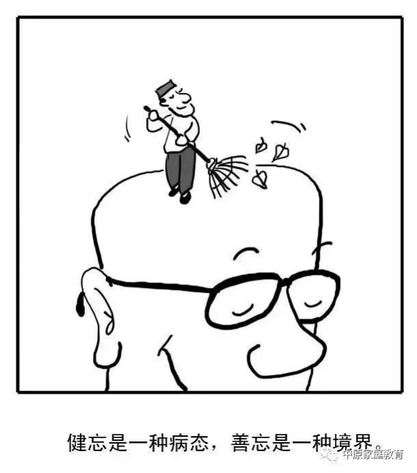 201915i01.png