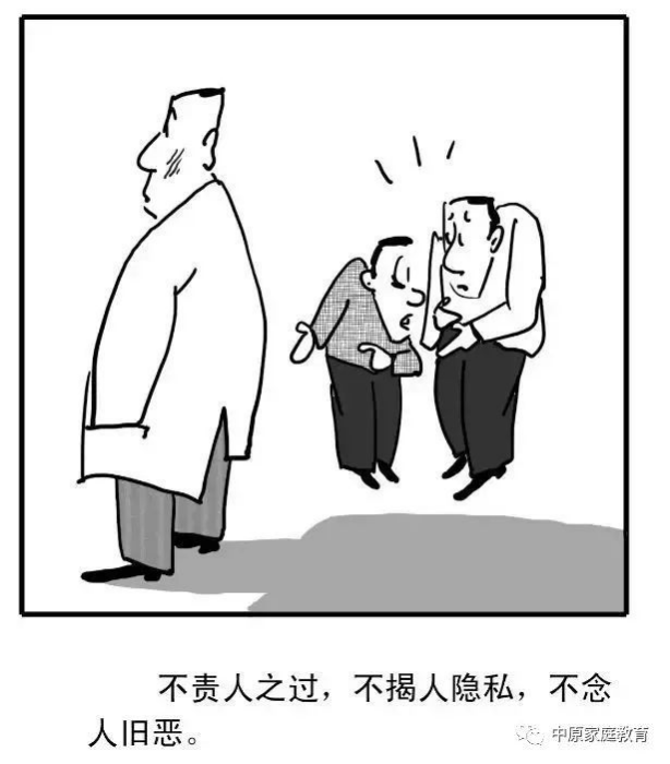 201915i02.png