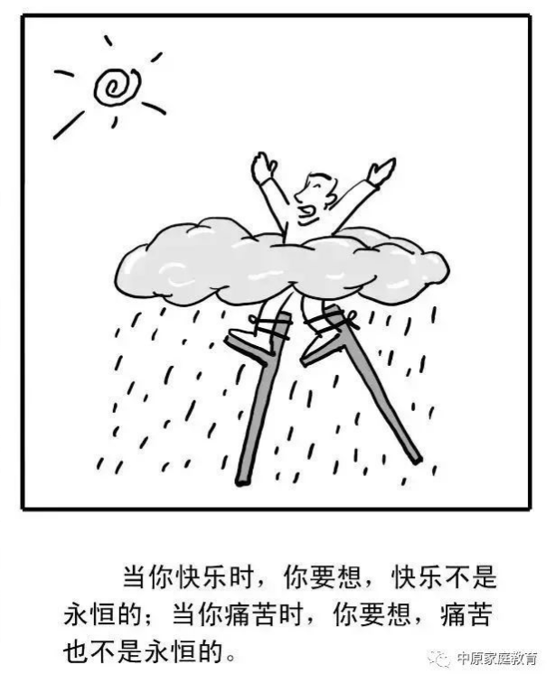 201915i07.png