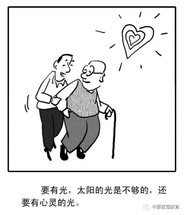 201915i08.png