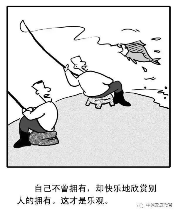 201915i09.png