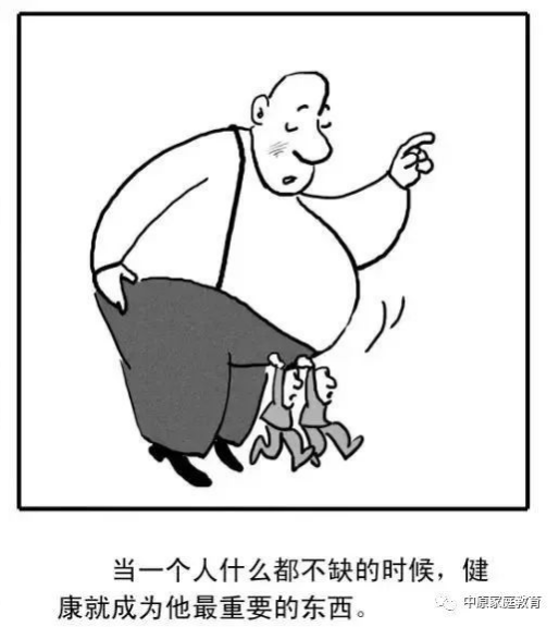 201915i12.png
