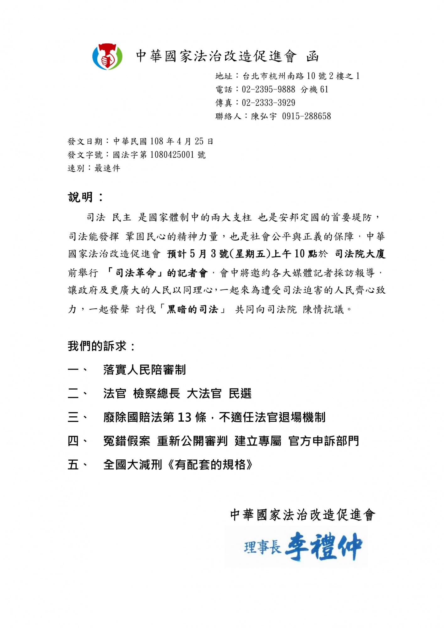 201918o01.jpg