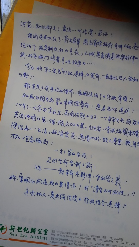 201919q02.png
