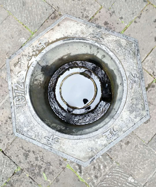 201921d08.png