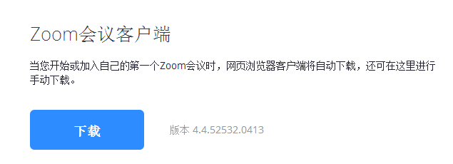201921e14.png