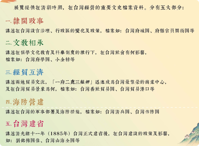 201926g01.png