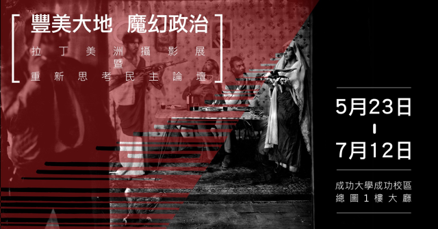 201928n01.png