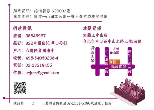 201930g02.png