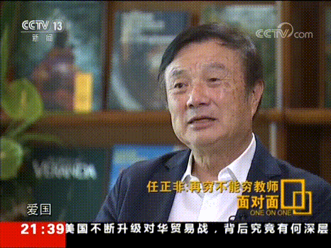 201933i04.gif