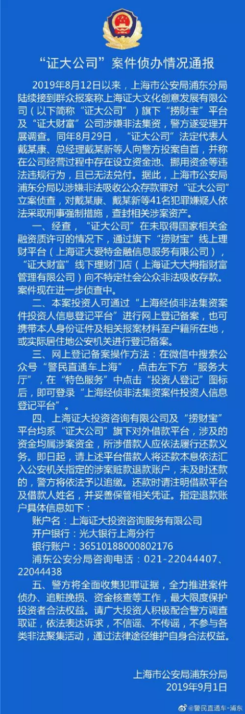 201937a02.png