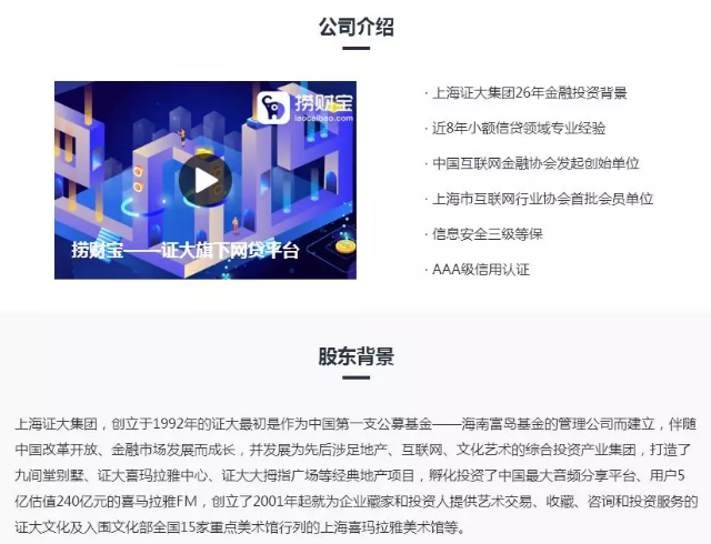 201937a03.png