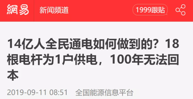 201939b02.png