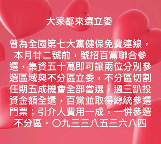 201948l01.png