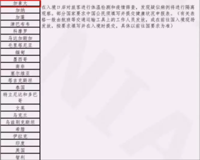 202006g10.png
