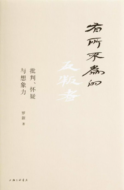 202009a03.png