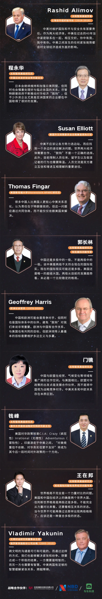 202038f04.png