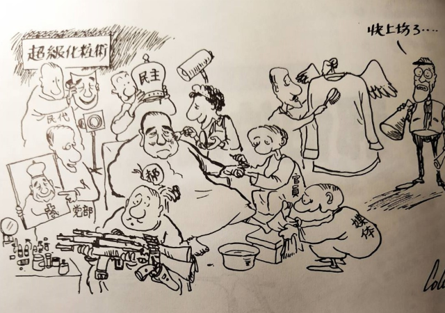 202041p06.png
