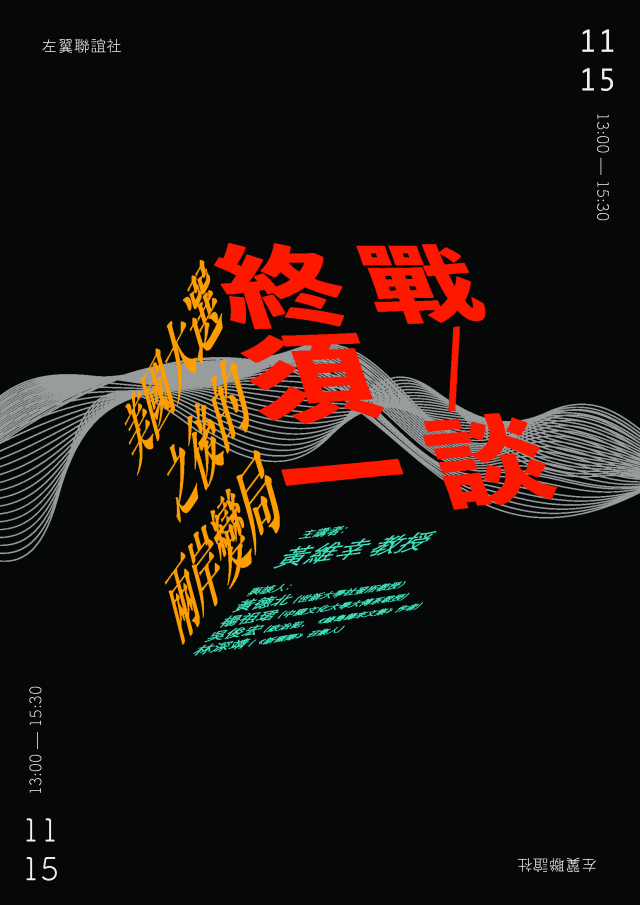 202046n02.png