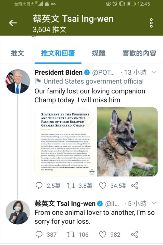 202127n01.png