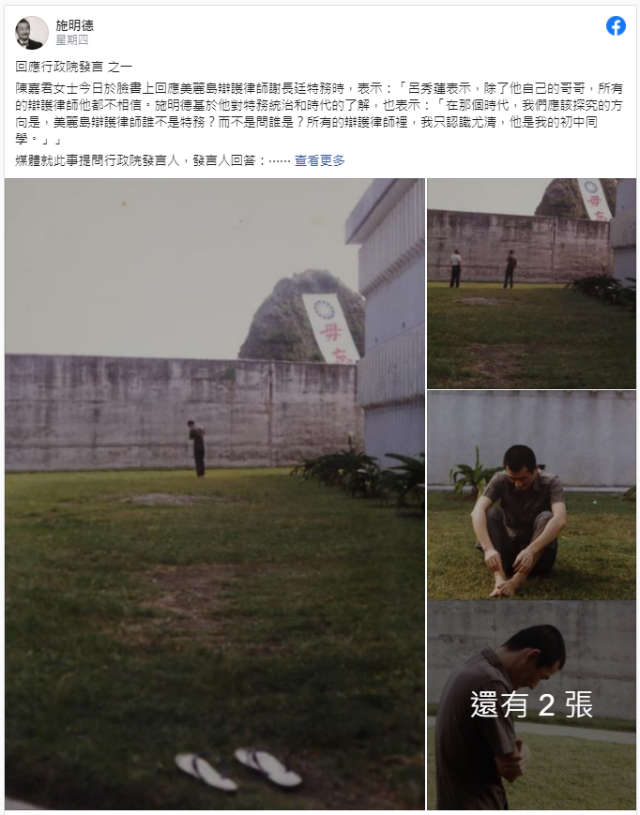 202144i02.png