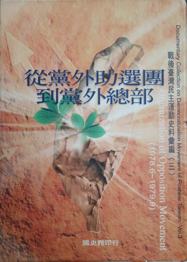 202145j04.png