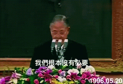 202208f03.gif