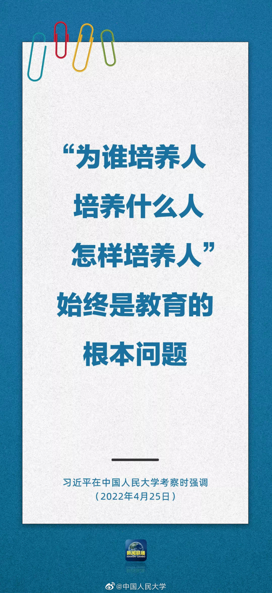 202219j03.png