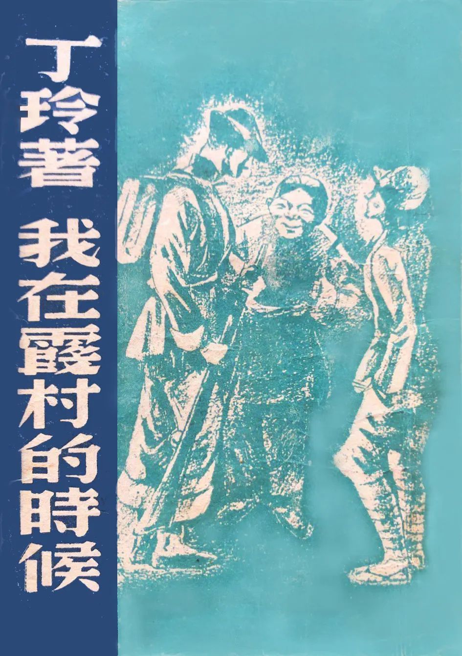 202229j27.jpg