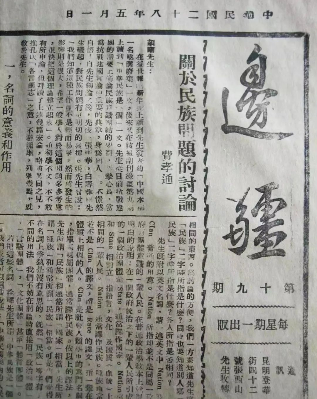 202229j33.jpg