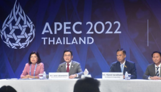G20印尼斡旋中美習拜會管控台海風險 |  泰國主辦APEC呼喚復甦 中國助泰核能「人造太陽」 | 阮富仲訪華化解南海爭議 對接一帶一路與兩廊一圈 