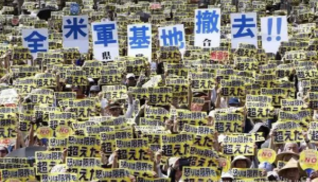 這場會面，對東亞意味著巨大危險！ ☆來源：環球網