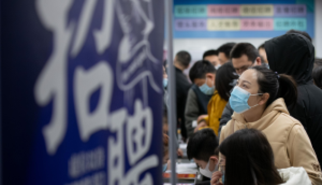 中國的老齡化，和日本有個巨大不同 ☆來源：投筆觀世界